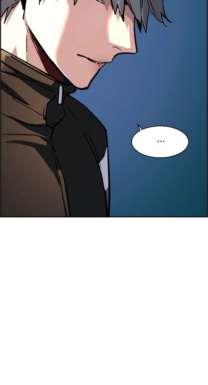 Mercenary Enrollment Chapter 115 - Page 43