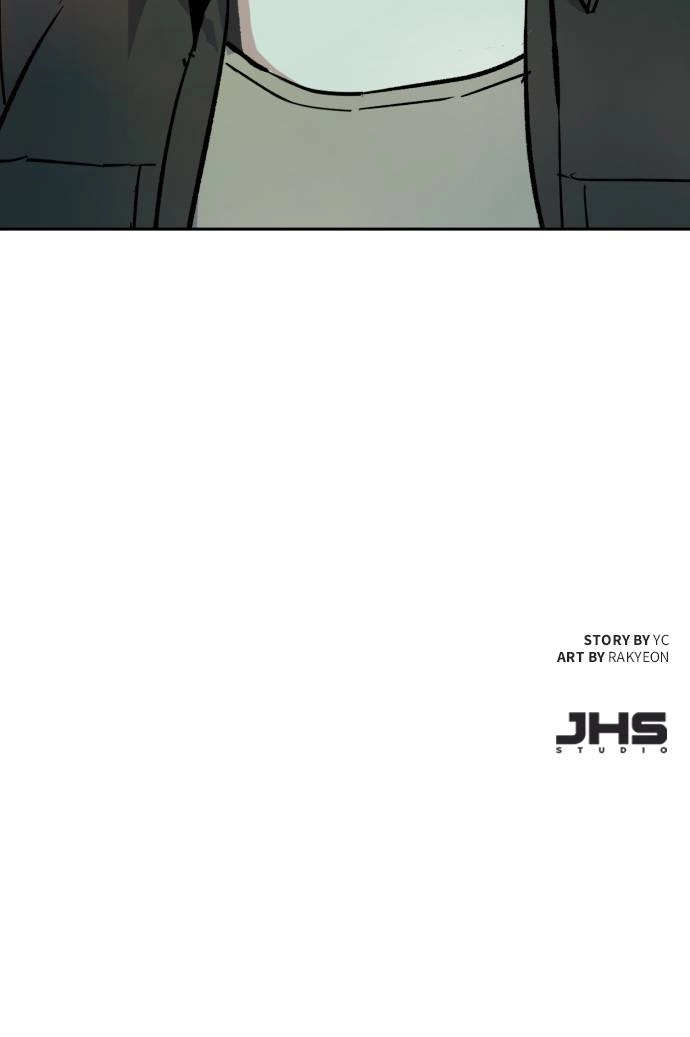 Mercenary Enrollment Chapter 115 - Page 104