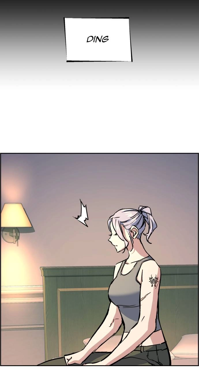 Mercenary Enrollment Chapter 116 - Page 12