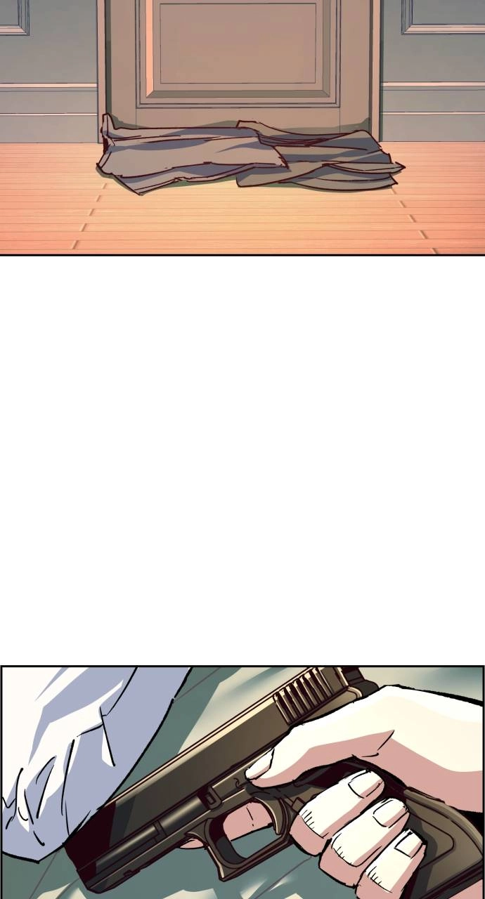 Mercenary Enrollment Chapter 116 - Page 15