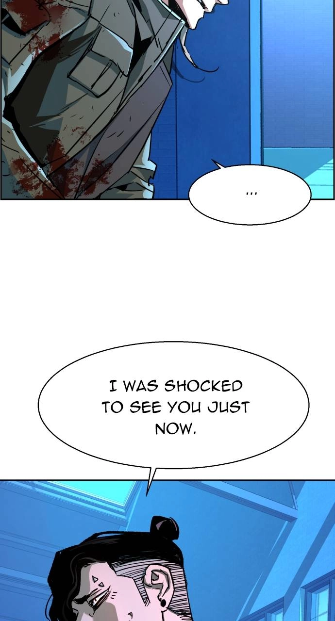 Mercenary Enrollment Chapter 116 - Page 43