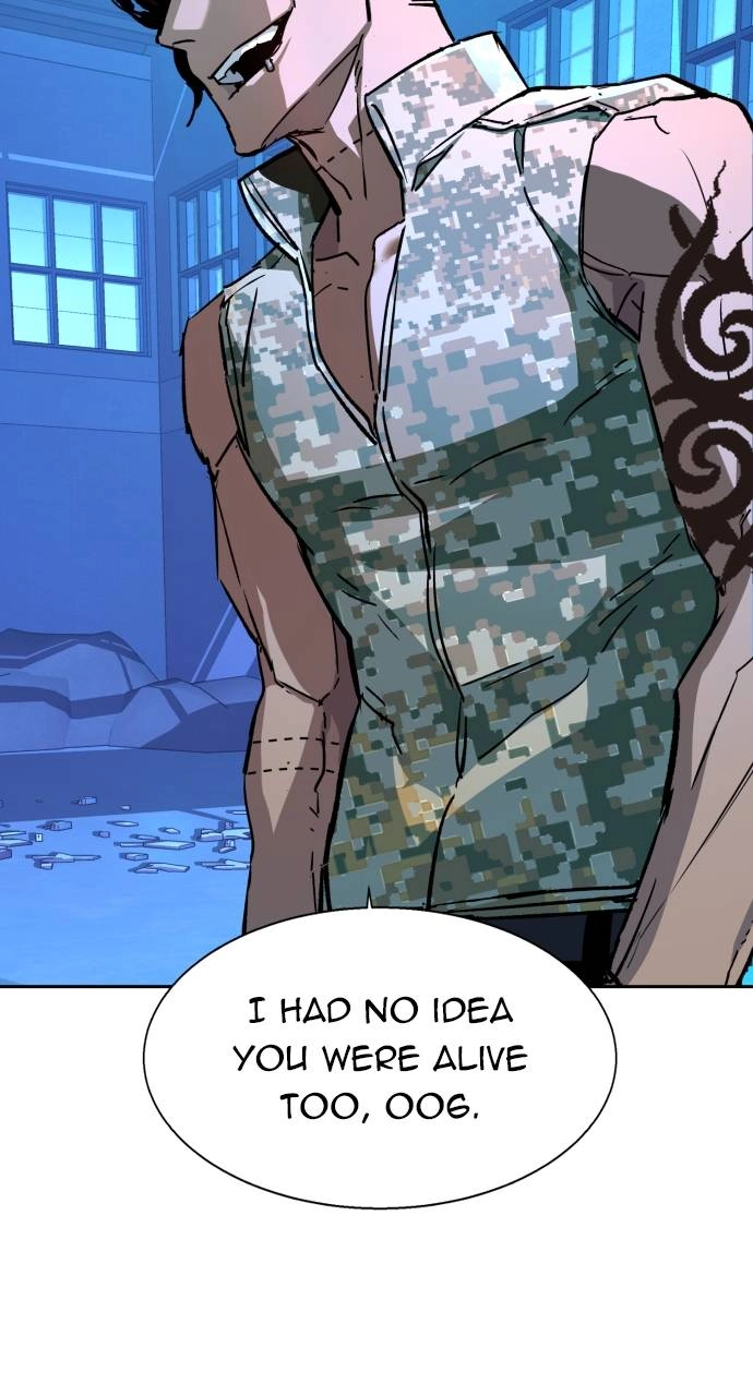 Mercenary Enrollment Chapter 116 - Page 44