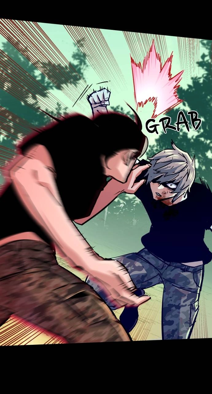 Mercenary Enrollment Chapter 116 - Page 71