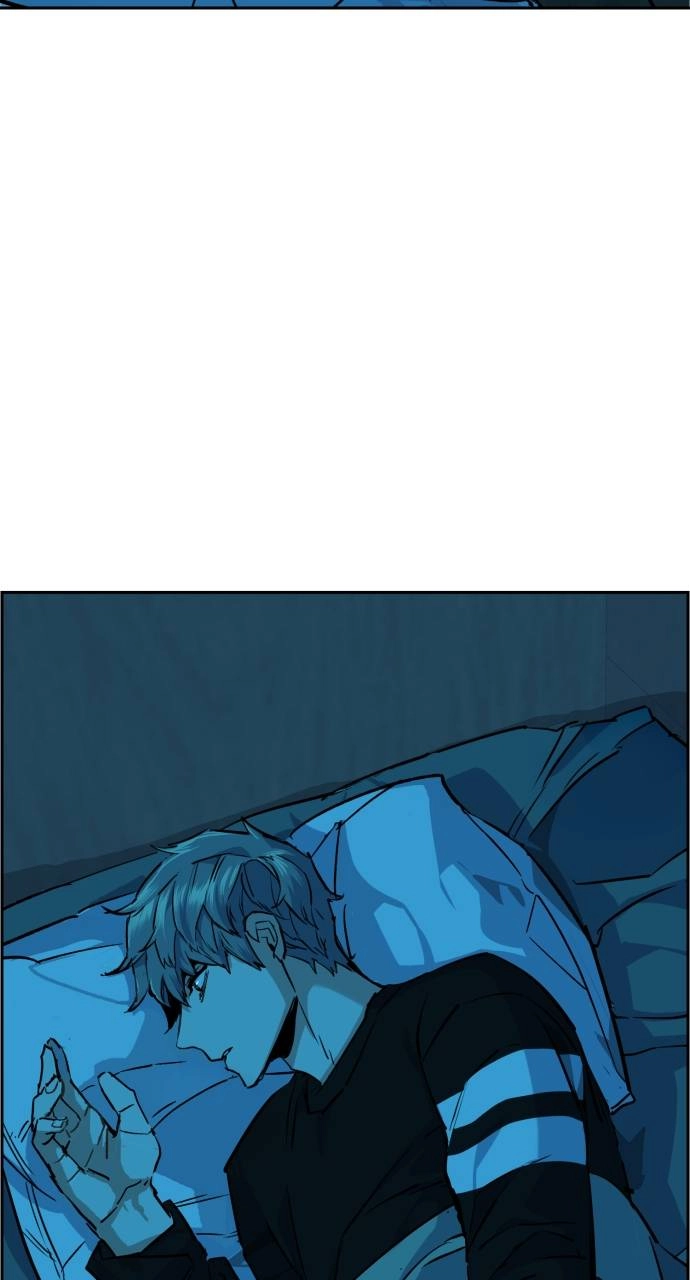 Mercenary Enrollment Chapter 116 - Page 80
