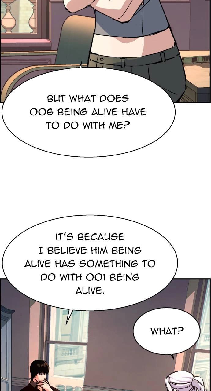 Mercenary Enrollment Chapter 117 - Page 5