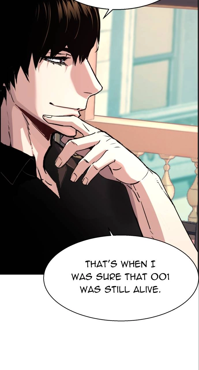 Mercenary Enrollment Chapter 117 - Page 8