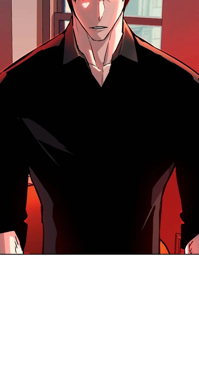 Mercenary Enrollment Chapter 117 - Page 19