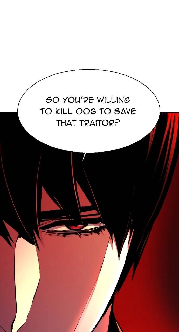 Mercenary Enrollment Chapter 117 - Page 22
