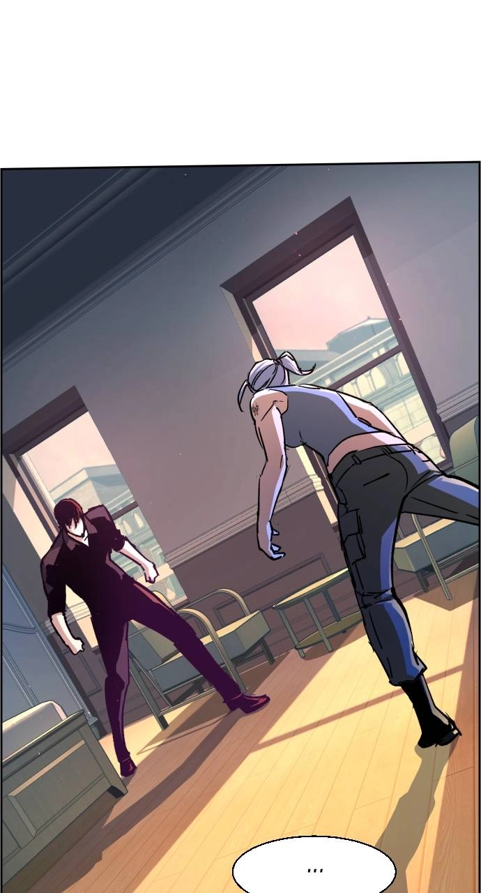 Mercenary Enrollment Chapter 117 - Page 39