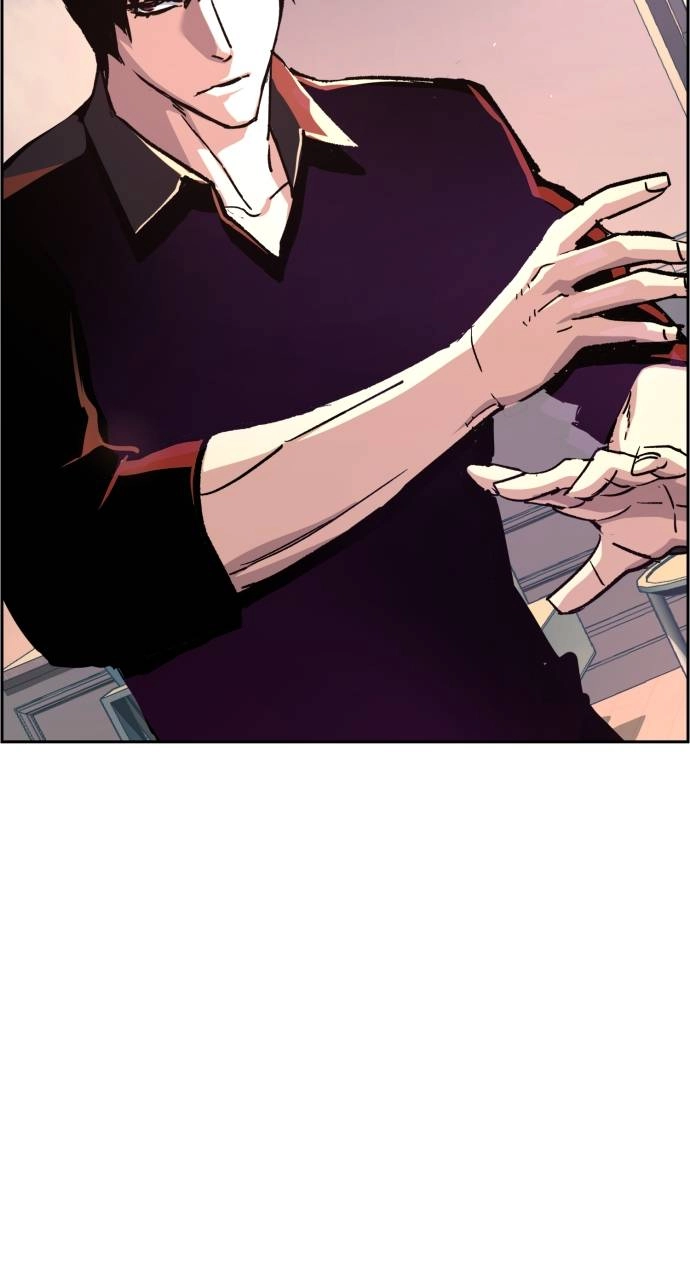 Mercenary Enrollment Chapter 117 - Page 42