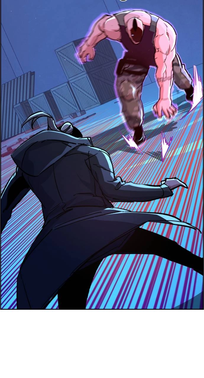 Mercenary Enrollment Chapter 117 - Page 55