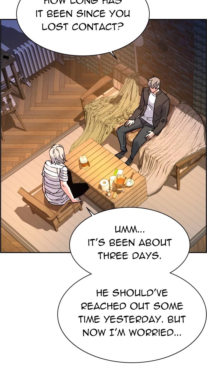 Mercenary Enrollment Chapter 117 - Page 96