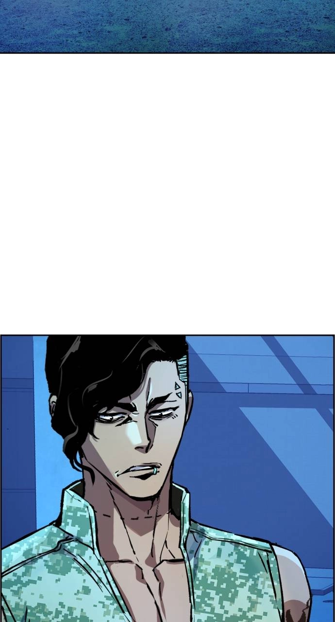 Mercenary Enrollment Chapter 118 - Page 5