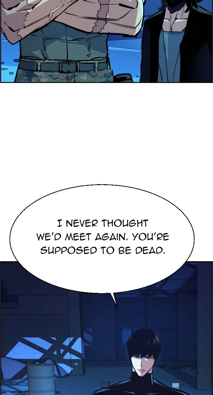 Mercenary Enrollment Chapter 118 - Page 7