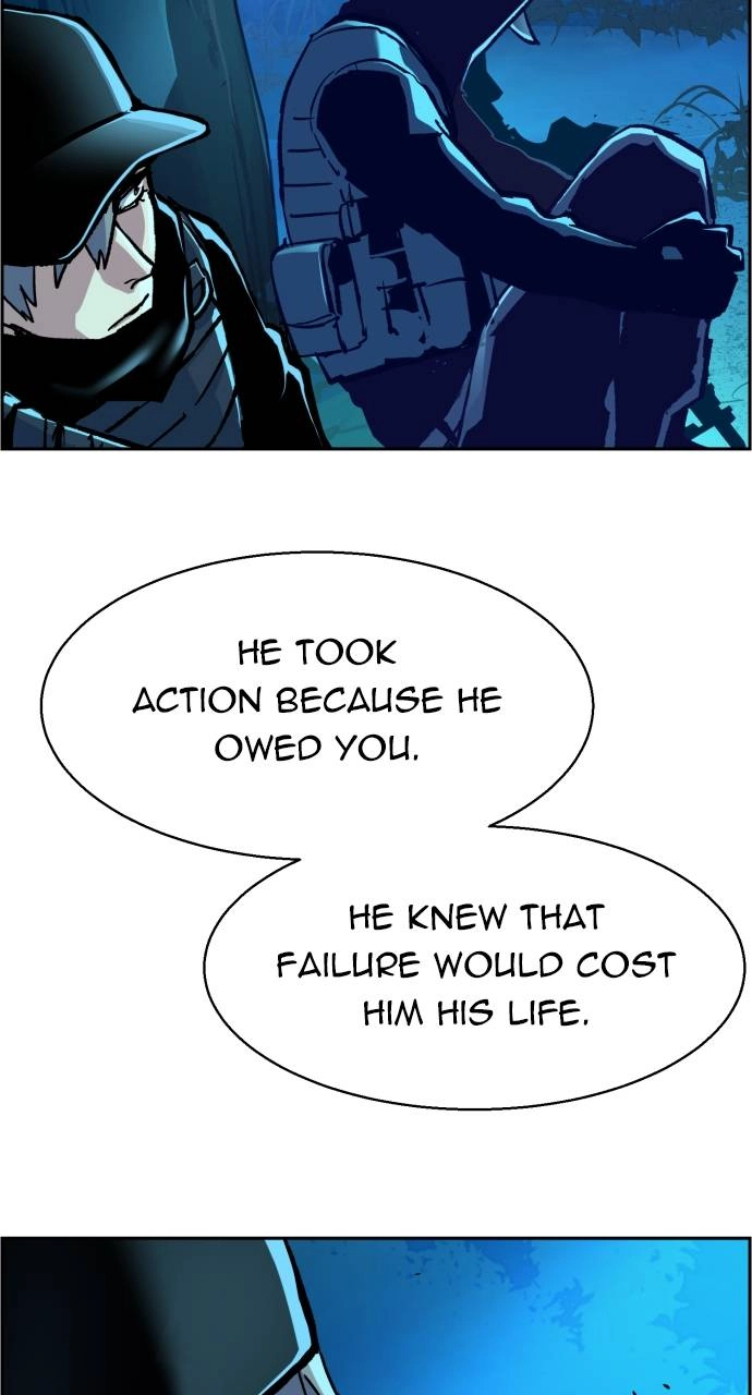 Mercenary Enrollment Chapter 118 - Page 45