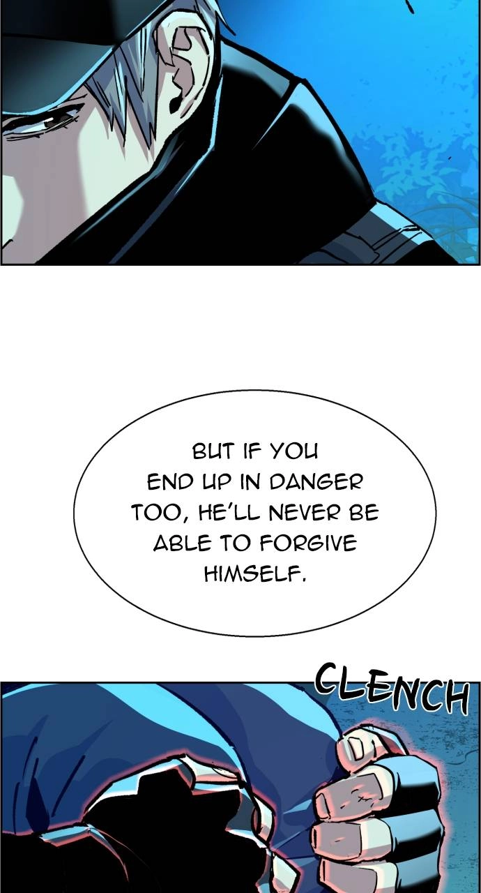 Mercenary Enrollment Chapter 118 - Page 46