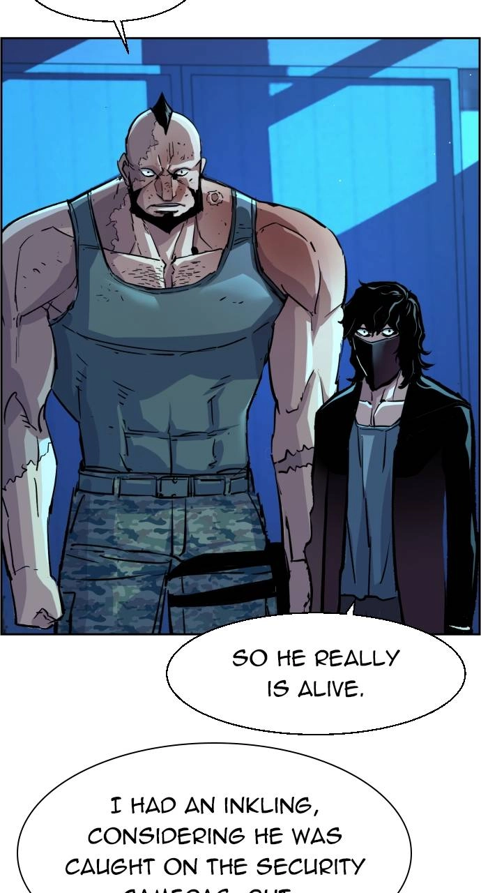 Mercenary Enrollment Chapter 118 - Page 63