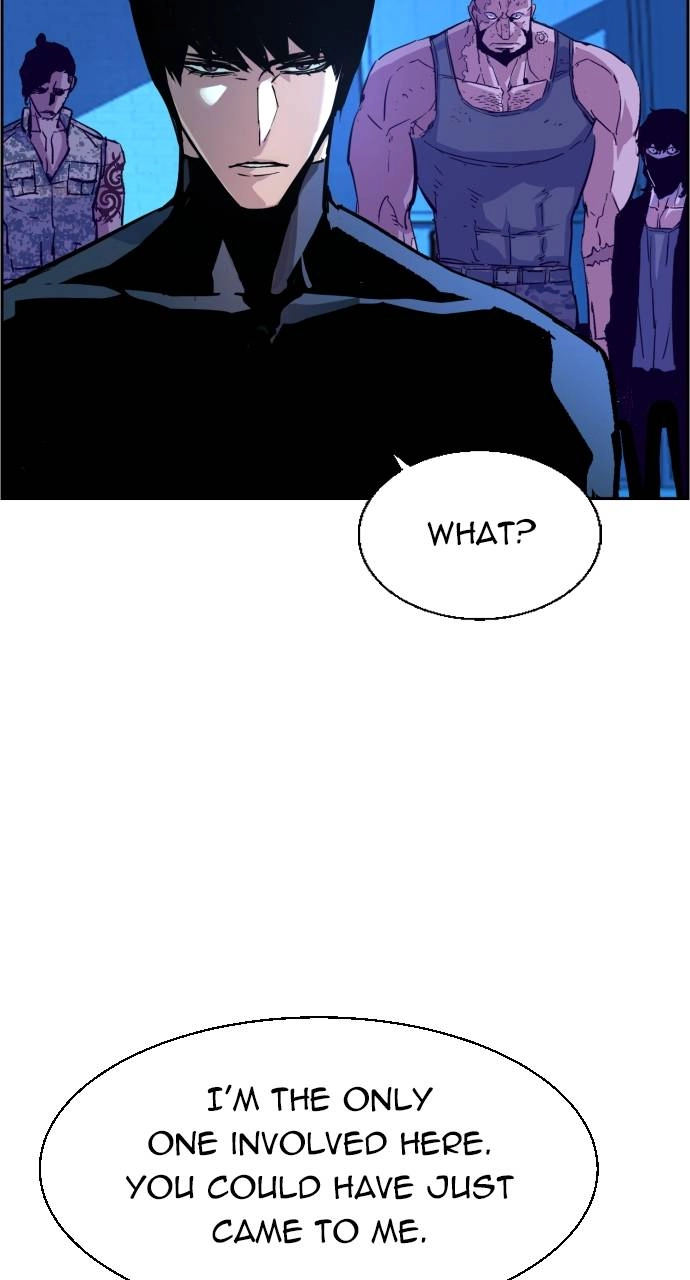 Mercenary Enrollment Chapter 118 - Page 71