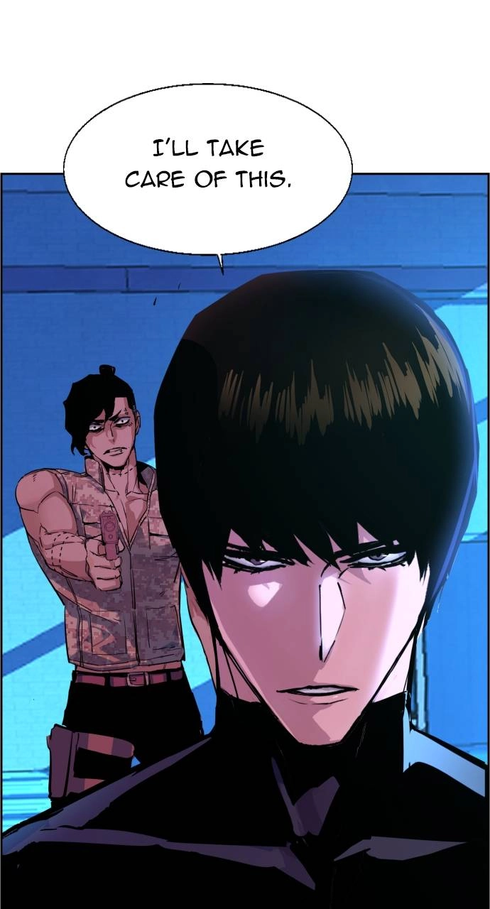 Mercenary Enrollment Chapter 118 - Page 75