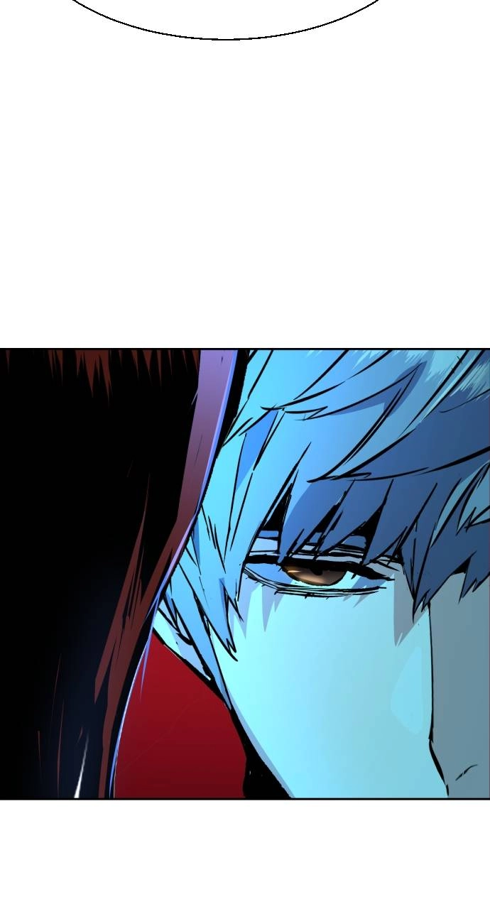 Mercenary Enrollment Chapter 118 - Page 82