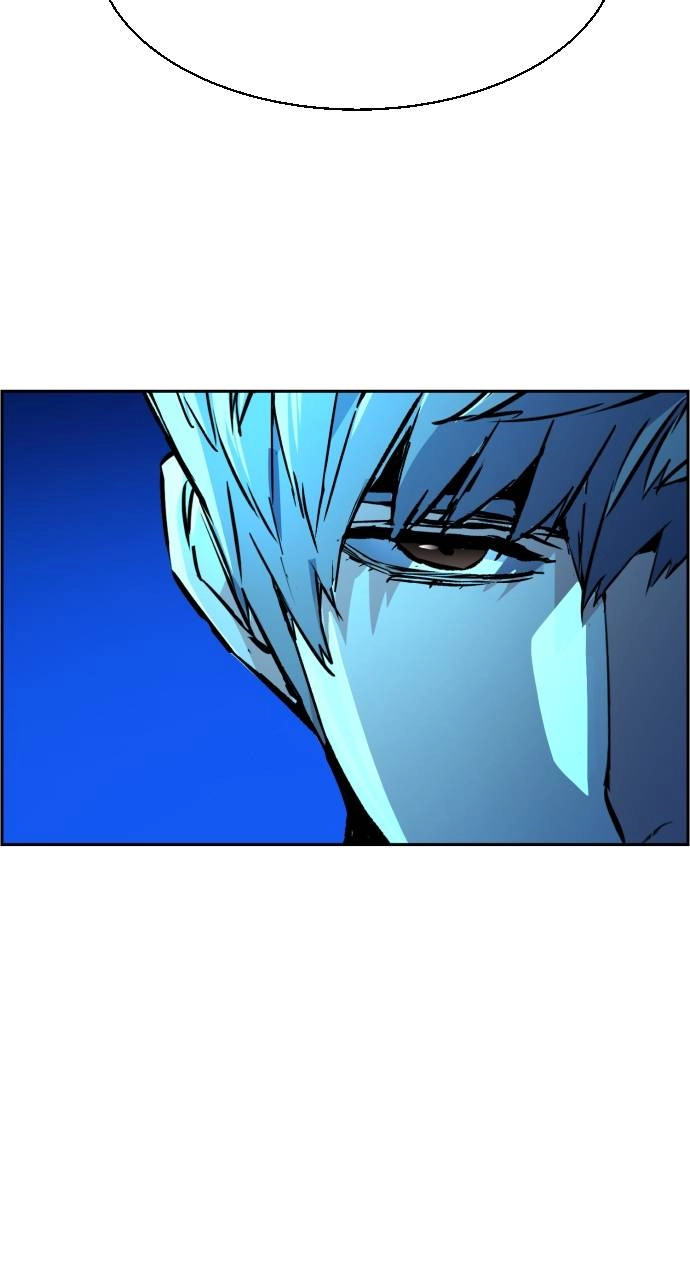 Mercenary Enrollment Chapter 119 - Page 11