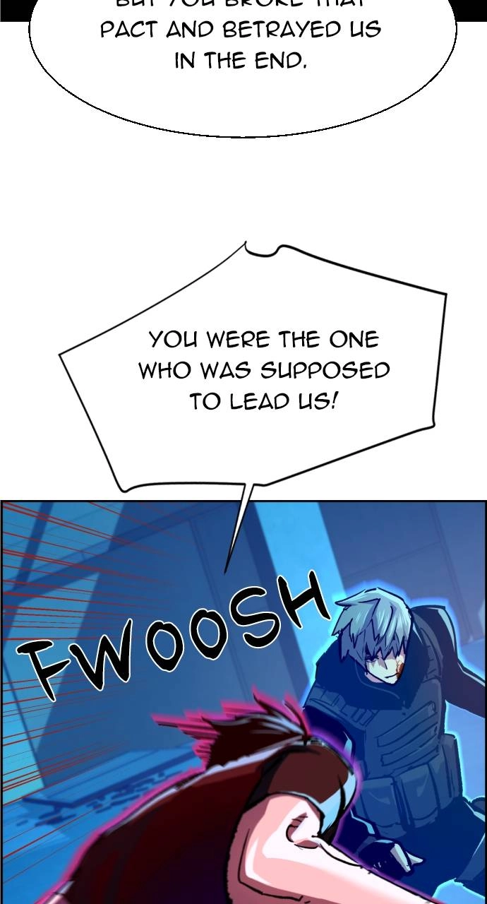 Mercenary Enrollment Chapter 119 - Page 13
