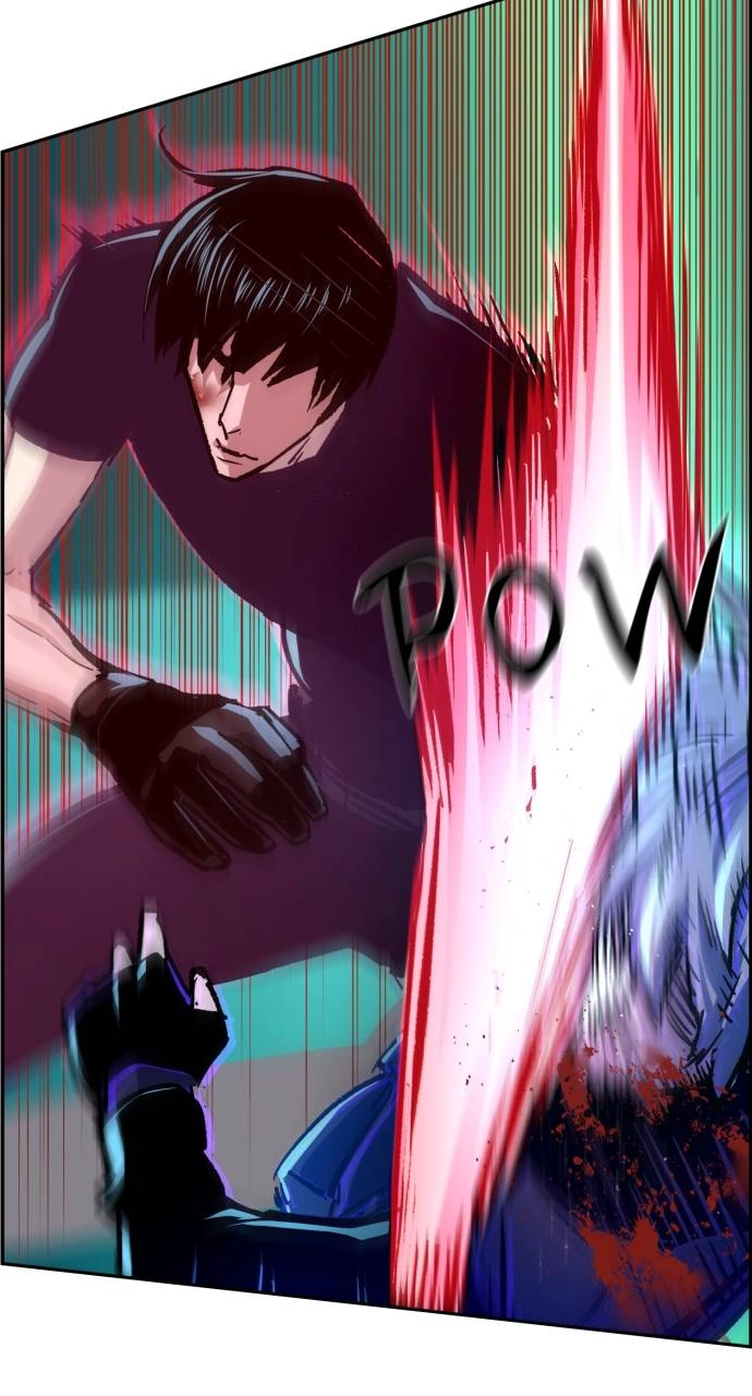 Mercenary Enrollment Chapter 119 - Page 18