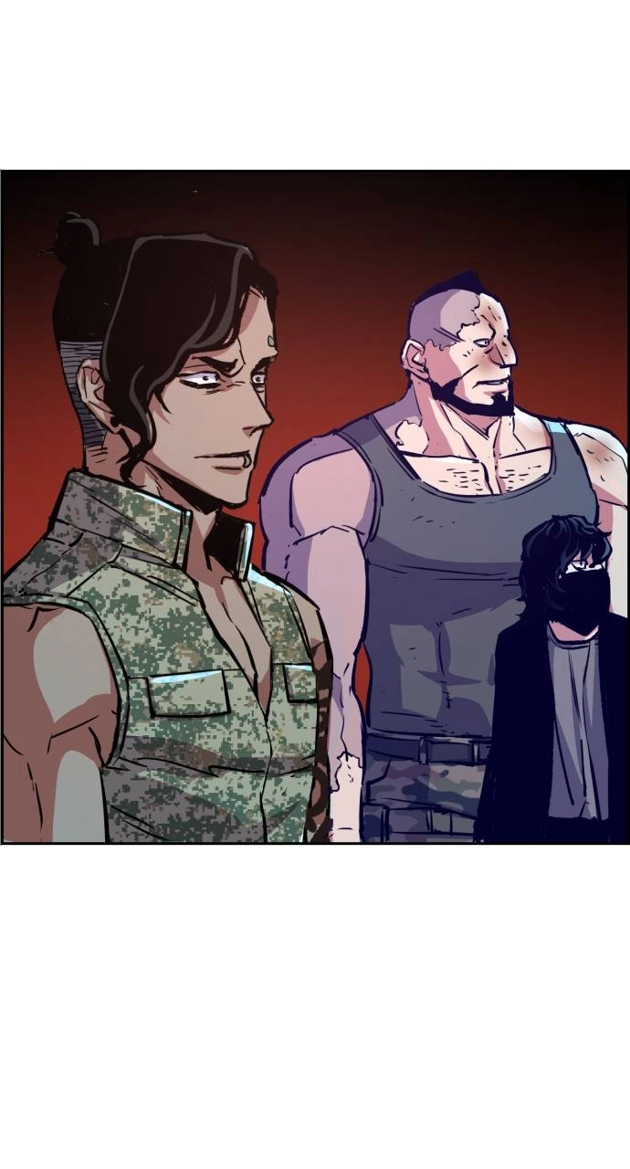 Mercenary Enrollment Chapter 119 - Page 26