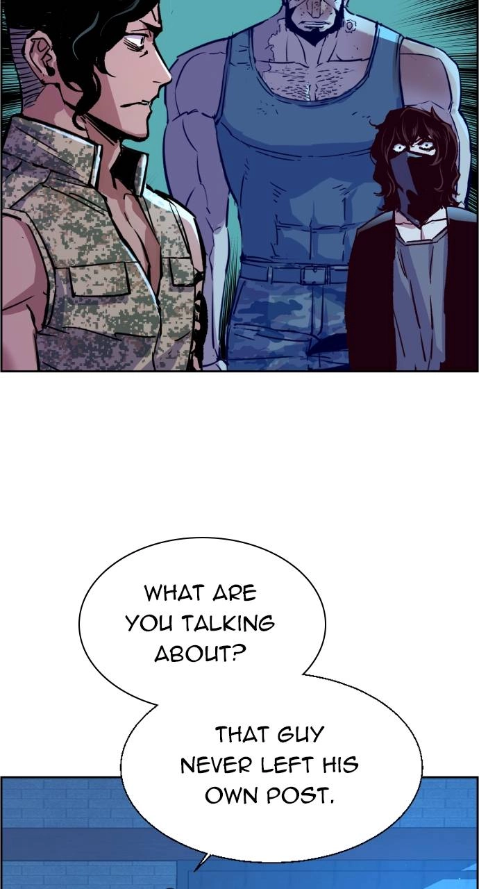 Mercenary Enrollment Chapter 119 - Page 53