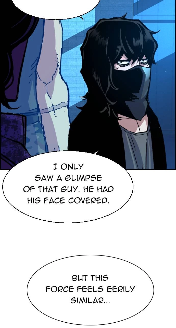 Mercenary Enrollment Chapter 119 - Page 55