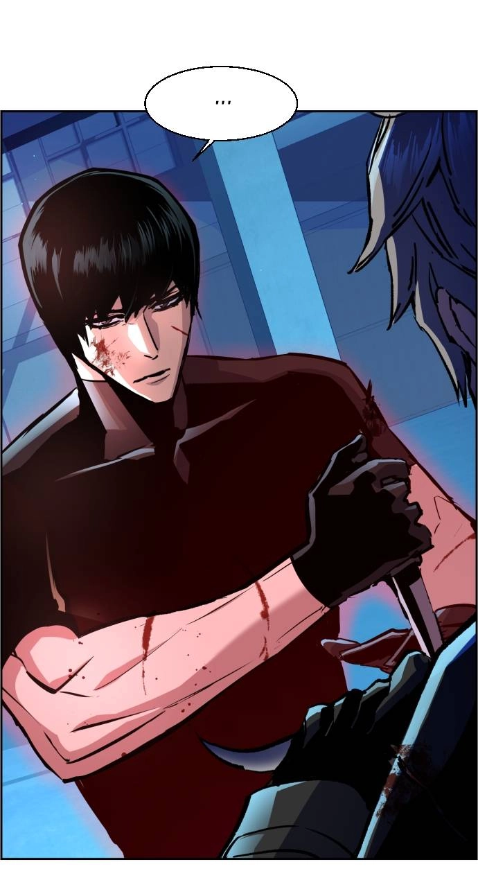 Mercenary Enrollment Chapter 119 - Page 56