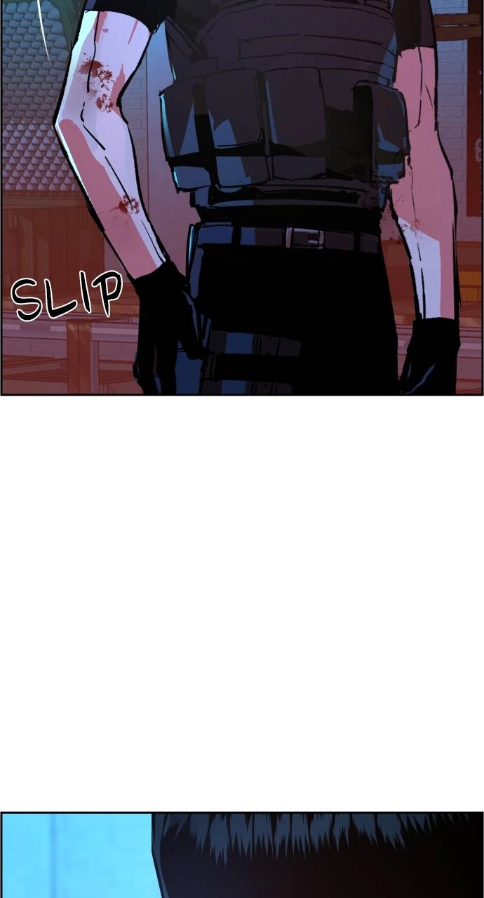 Mercenary Enrollment Chapter 119 - Page 88