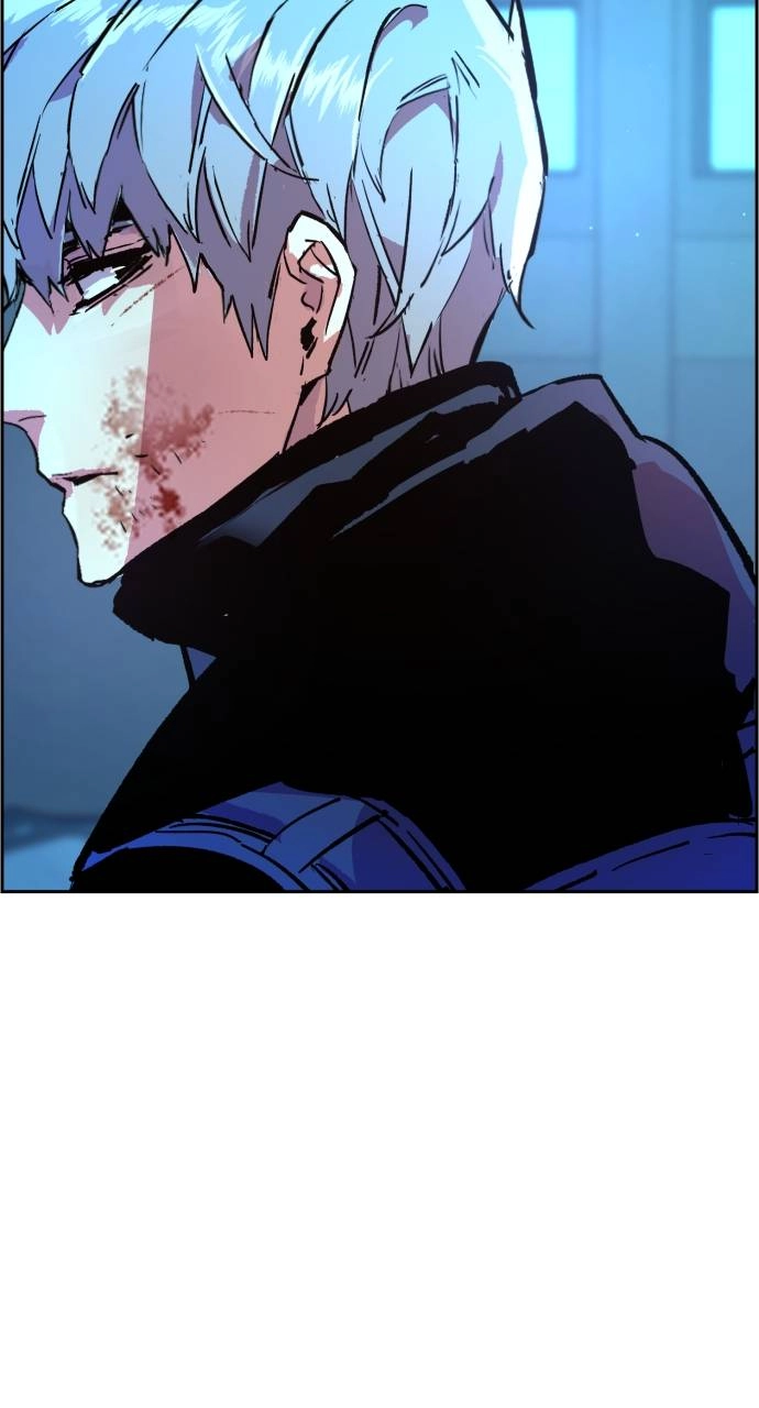 Mercenary Enrollment Chapter 119 - Page 90