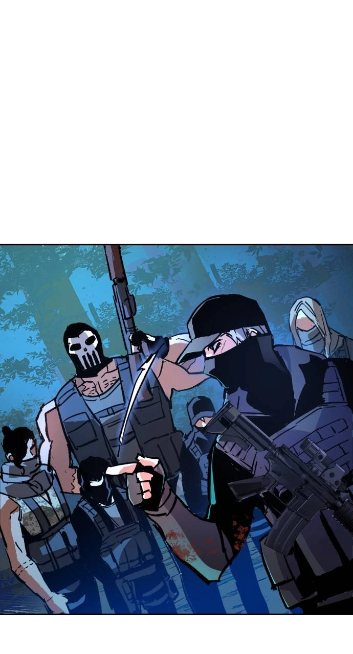 Mercenary Enrollment Chapter 119 - Page 100