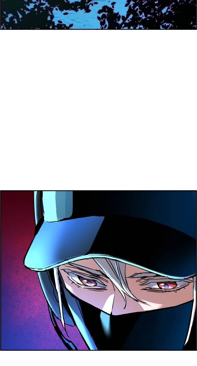 Mercenary Enrollment Chapter 120 - Page 5