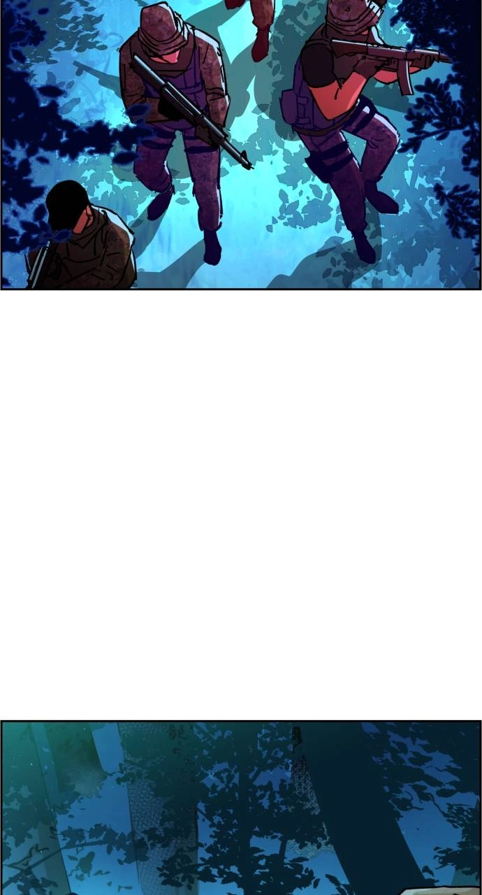 Mercenary Enrollment Chapter 120 - Page 8