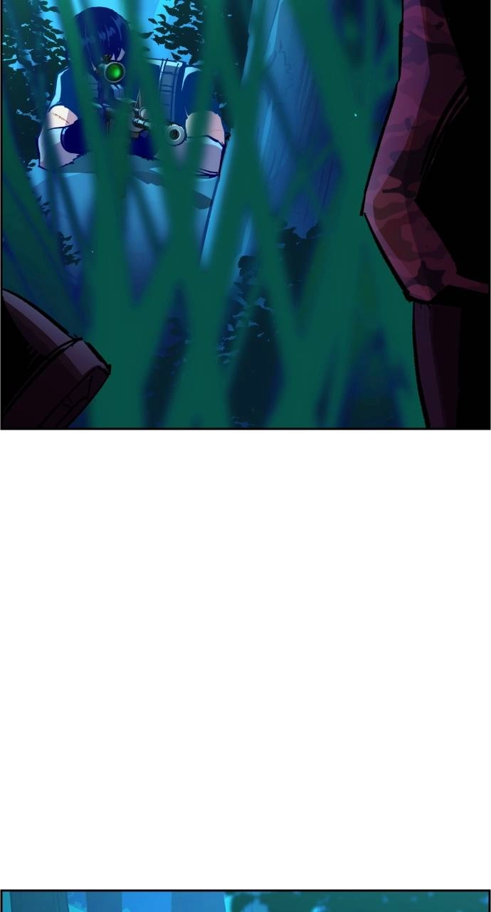 Mercenary Enrollment Chapter 120 - Page 11