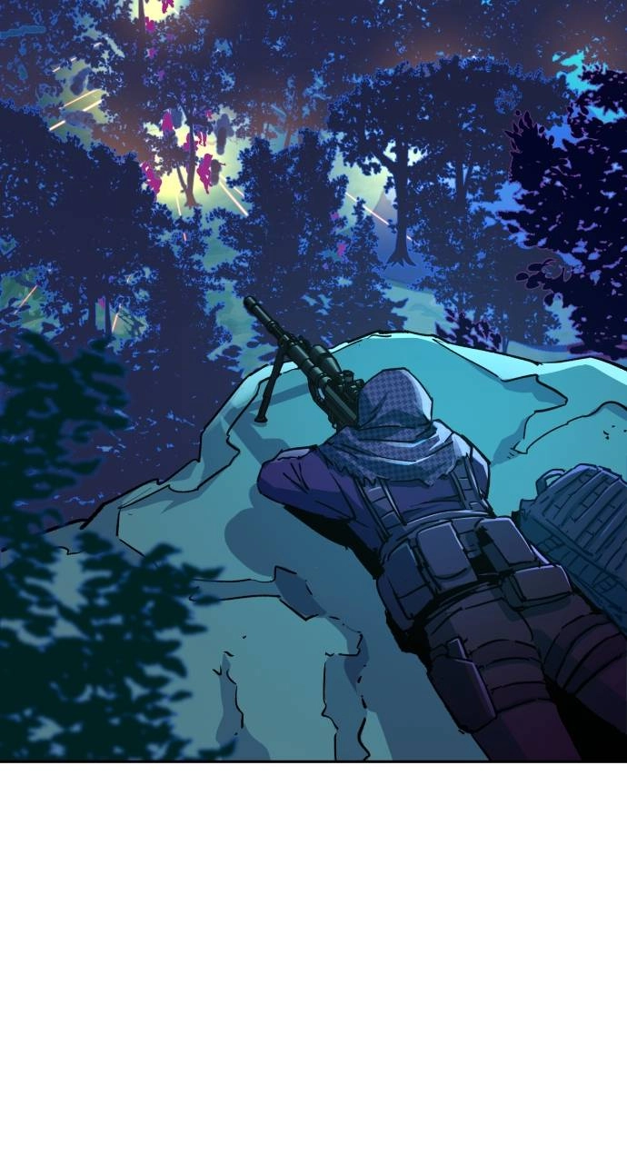 Mercenary Enrollment Chapter 120 - Page 20