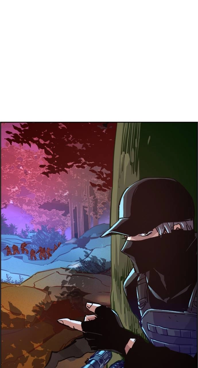 Mercenary Enrollment Chapter 120 - Page 40