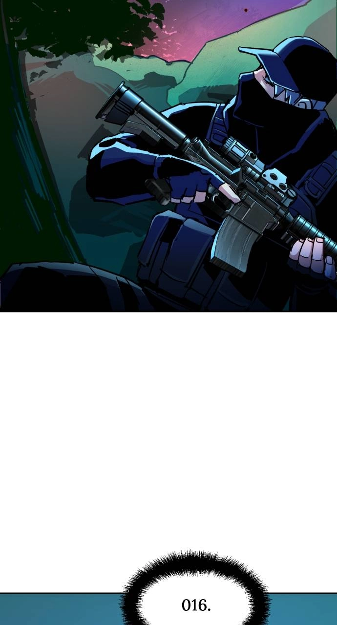 Mercenary Enrollment Chapter 120 - Page 51