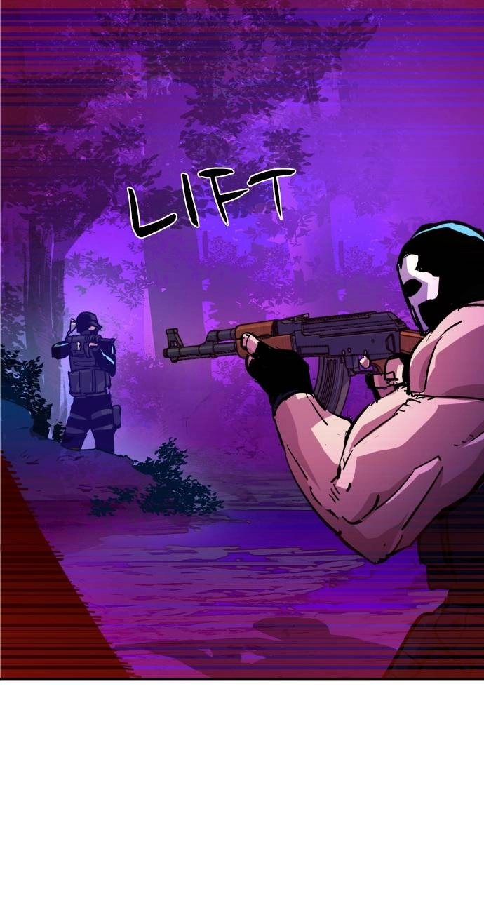 Mercenary Enrollment Chapter 120 - Page 60