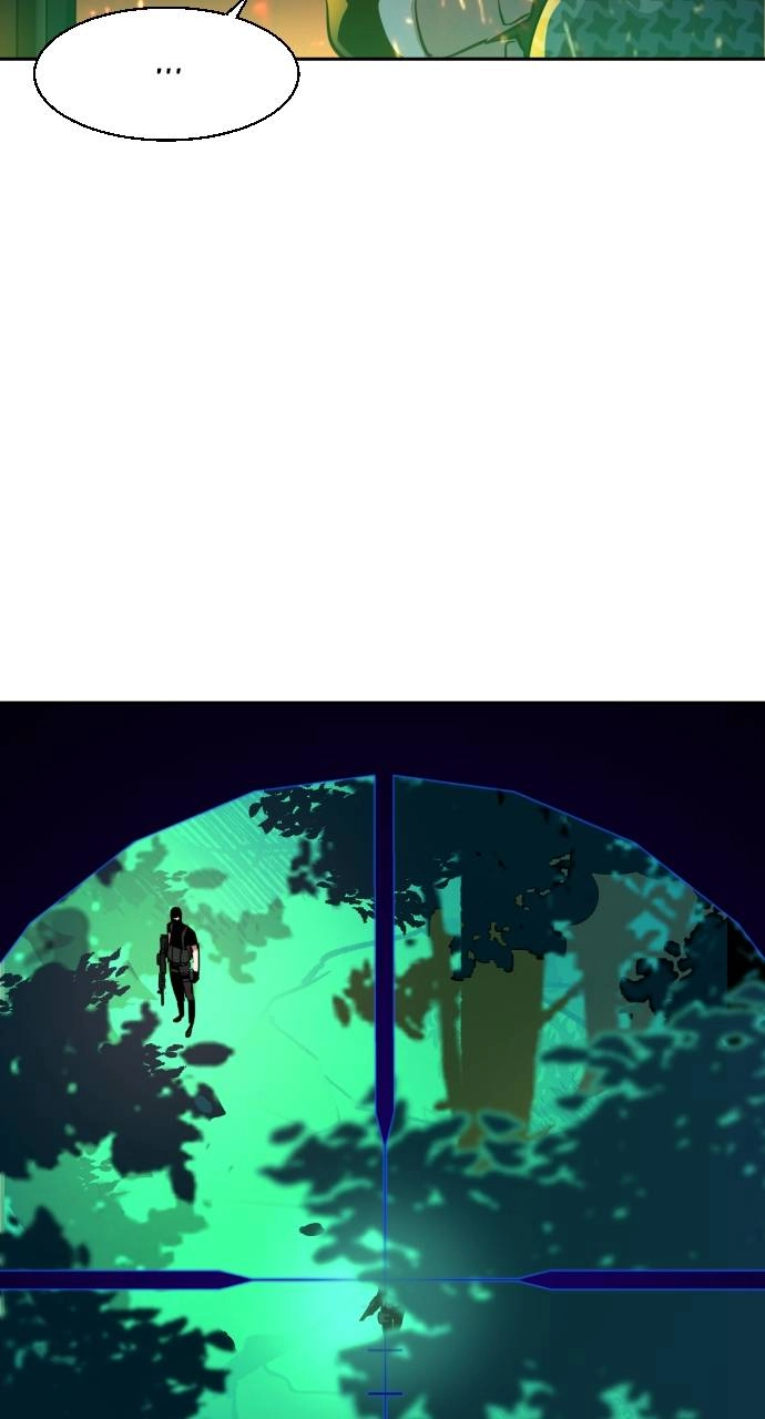Mercenary Enrollment Chapter 120 - Page 67