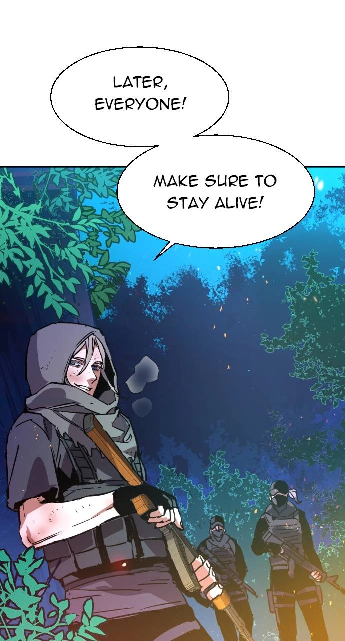 Mercenary Enrollment Chapter 120 - Page 74