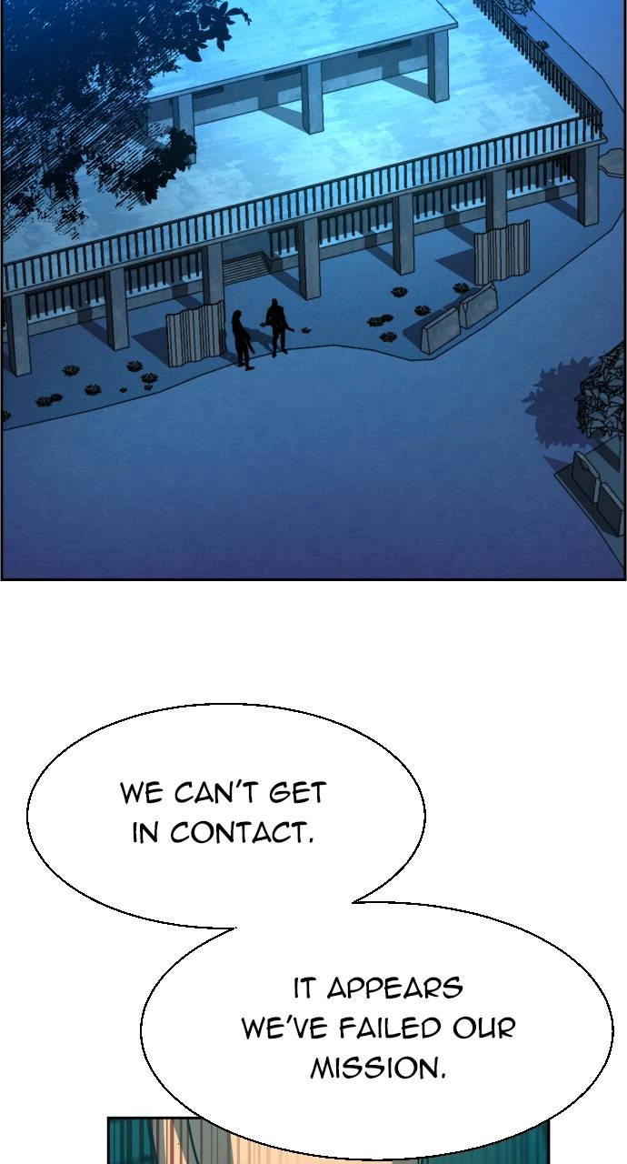Mercenary Enrollment Chapter 120 - Page 79