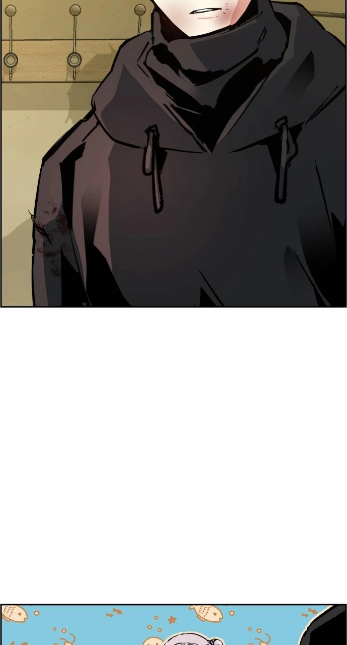 Mercenary Enrollment Chapter 120 - Page 88