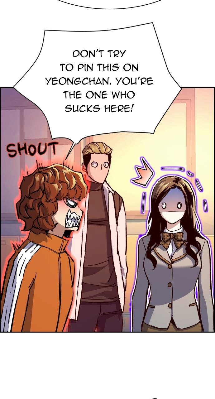 Mercenary Enrollment Chapter 121 - Page 13