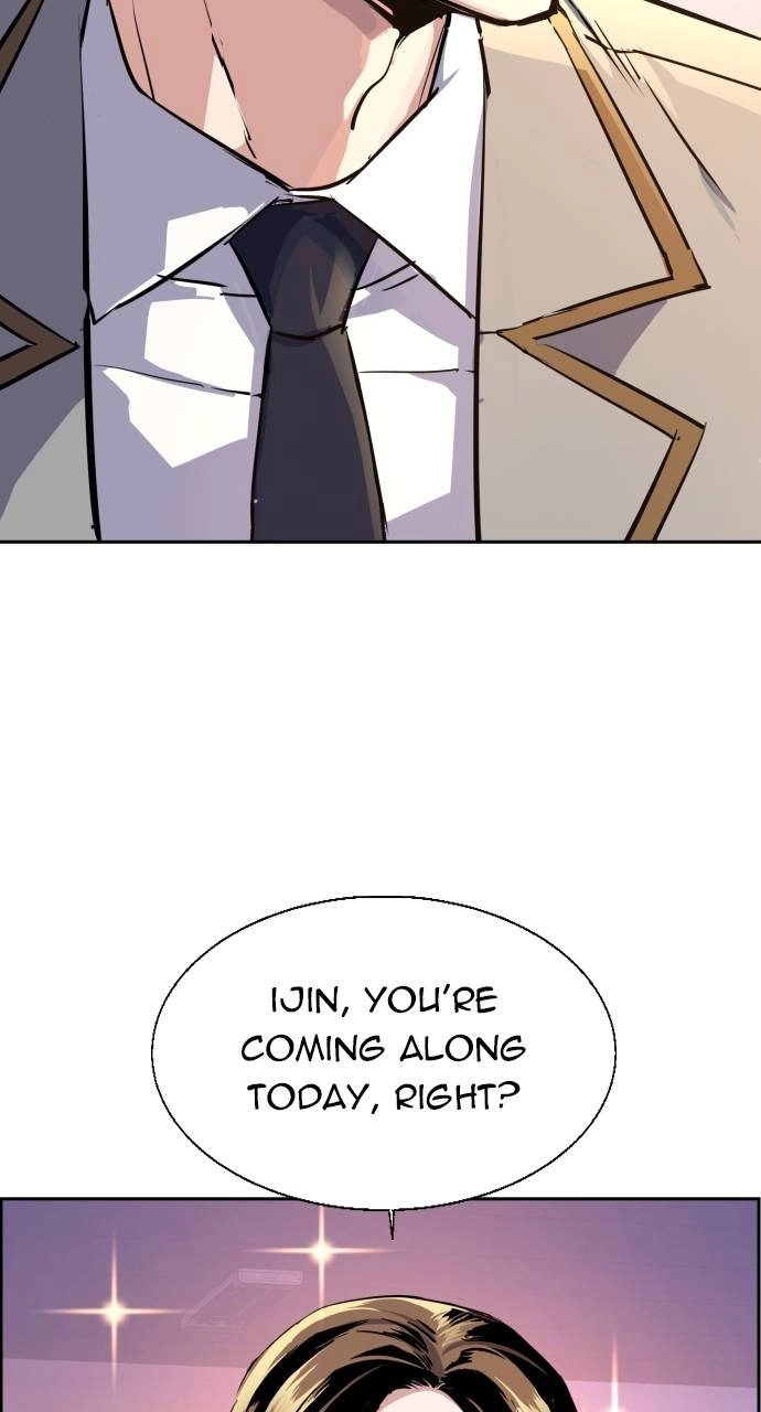 Mercenary Enrollment Chapter 121 - Page 18