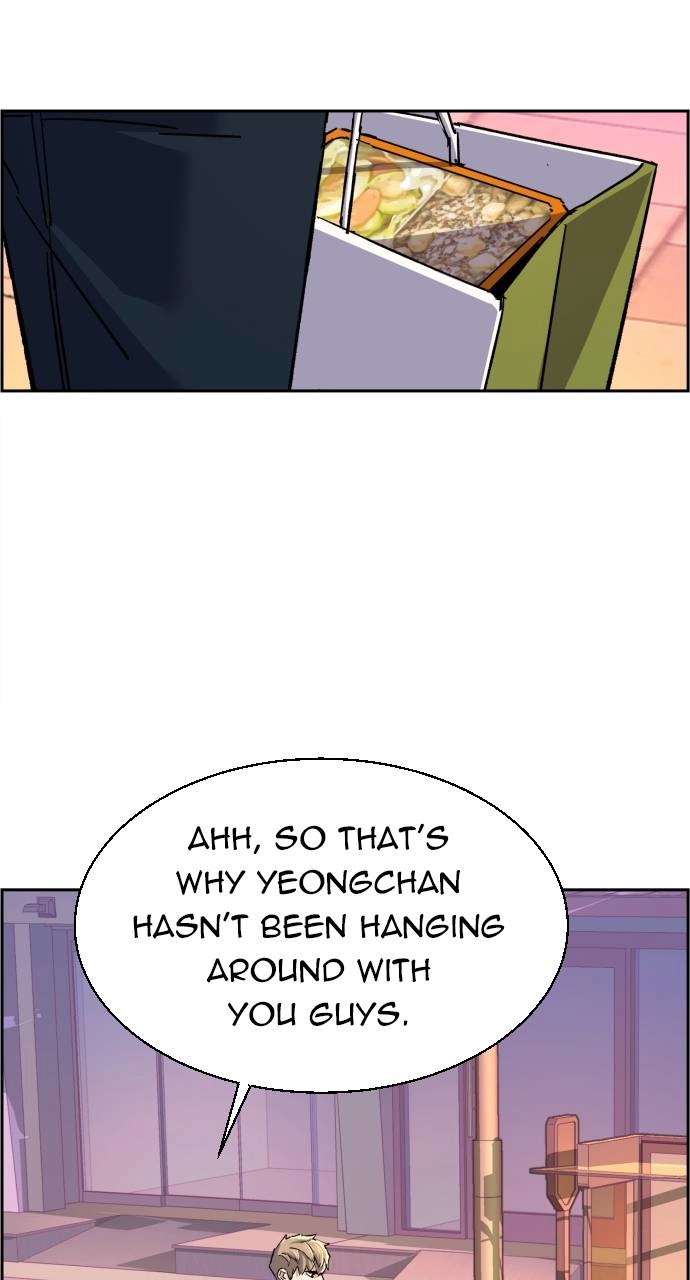 Mercenary Enrollment Chapter 121 - Page 23