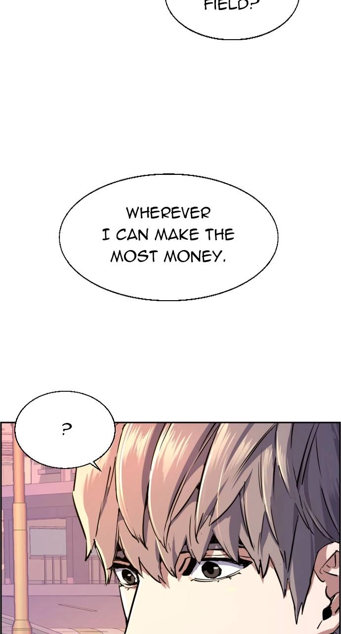 Mercenary Enrollment Chapter 121 - Page 36