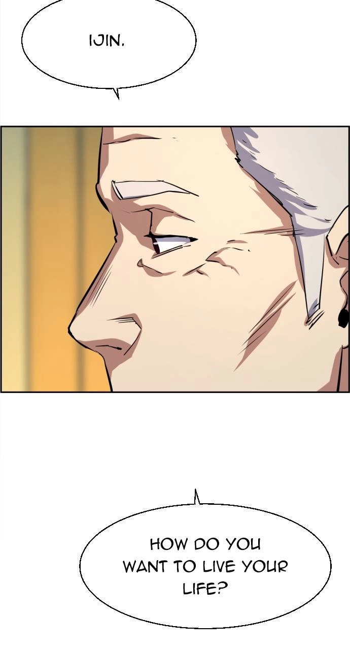 Mercenary Enrollment Chapter 121 - Page 74
